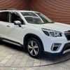 subaru forester 2020 -SUBARU--Forester 5AA-SKE--SKE-037014---SUBARU--Forester 5AA-SKE--SKE-037014- image 14
