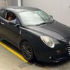 alfa-romeo mito 2017 CFJ1559294 image 7