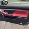 lexus rc 2015 CFJ1705472 image 47