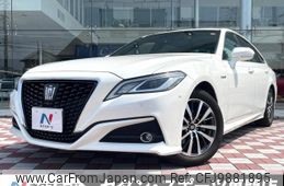 toyota crown 2018 -TOYOTA--Crown 6AA-AZSH20--AZSH20-1001362---TOYOTA--Crown 6AA-AZSH20--AZSH20-1001362-