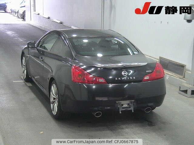 nissan skyline-coupe 2008 -NISSAN--Skyline Coupe CKV36-403490---NISSAN--Skyline Coupe CKV36-403490- image 2