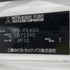 mitsubishi-fuso canter 2019 YAMAKATSU_FEA50-572390 image 33