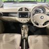 suzuki alto 2010 -SUZUKI--Alto DBA-HA25S--HA25S-756851---SUZUKI--Alto DBA-HA25S--HA25S-756851- image 2