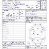 nissan leopard 1991 CFJ7039152 image 3