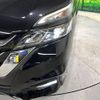 nissan serena 2017 -NISSAN--Serena DAA-GFC27--GFC27-036710---NISSAN--Serena DAA-GFC27--GFC27-036710- image 14