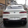 bmw x4 2020 quick_quick_UJ20_WBAUJ32090LK55805 image 2