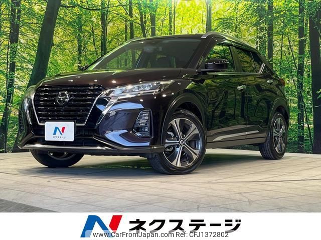 nissan nissan-others 2021 quick_quick_P15_P15-039260 image 1