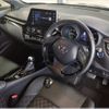 toyota c-hr 2023 CFJ1756312 image 4
