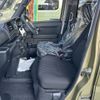 daihatsu atrai 2024 CFJ1731060 image 6