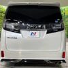 toyota vellfire 2017 -TOYOTA--Vellfire DBA-AGH30W--AGH30-0154885---TOYOTA--Vellfire DBA-AGH30W--AGH30-0154885- image 16