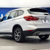 bmw x1 2019 -BMW--BMW X1 ABA-JG15--WBAJG120505N74077---BMW--BMW X1 ABA-JG15--WBAJG120505N74077- image 19