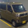 daihatsu atrai 2024 -DAIHATSU 【とちぎ 480ｹ8228】--Atrai Van 3BD-S700V--S700V-0110354---DAIHATSU 【とちぎ 480ｹ8228】--Atrai Van 3BD-S700V--S700V-0110354- image 8