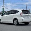 toyota prius-α 2015 -TOYOTA--Prius α DAA-ZVW41W--ZVW41-3388398---TOYOTA--Prius α DAA-ZVW41W--ZVW41-3388398- image 15