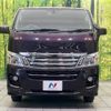 nissan caravan-van 2016 -NISSAN--Caravan Van LDF-VW2E26--VW2E26-023314---NISSAN--Caravan Van LDF-VW2E26--VW2E26-023314- image 14