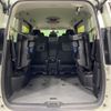 nissan serena 2016 CFJ1660939 image 11