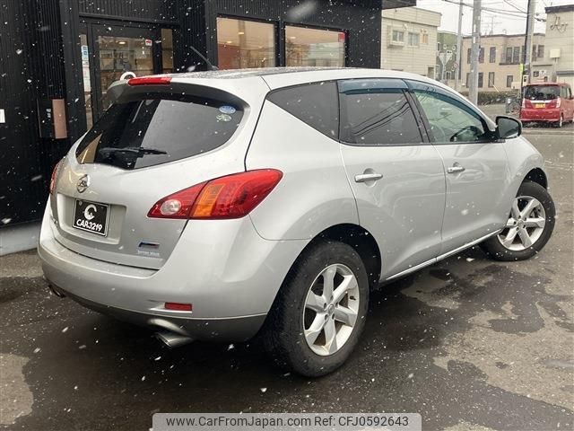 nissan murano 2009 -NISSAN 【札幌 303ﾑ5951】--Murano TNZ51--000233---NISSAN 【札幌 303ﾑ5951】--Murano TNZ51--000233- image 2