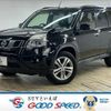 nissan x-trail 2013 quick_quick_LDA-DNT31_DNT31-302098 image 1