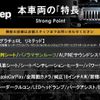 jeep grand-cherokee 2023 CFJ1658298 image 2