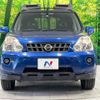 nissan x-trail 2010 -NISSAN--X-Trail DBA-NT31--NT31-119539---NISSAN--X-Trail DBA-NT31--NT31-119539- image 15