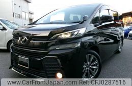 toyota vellfire 2016 quick_quick_DBA-AGH30W_0099231