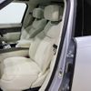 land-rover range-rover 2023 -ROVER--Range Rover 7BA-LK9447B--SALKA9A70PA058127---ROVER--Range Rover 7BA-LK9447B--SALKA9A70PA058127- image 2