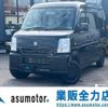 suzuki every 2014 -SUZUKI 【名変中 】--Every DA64V--928995---SUZUKI 【名変中 】--Every DA64V--928995- image 1