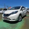 nissan note 2018 CFJ1579240 image 28