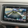 honda vezel 2020 -HONDA--VEZEL DBA-RU1--RU1-1336845---HONDA--VEZEL DBA-RU1--RU1-1336845- image 17