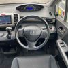 honda freed-spike 2011 CFJ1577996 image 3
