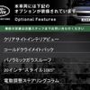 land-rover range-rover-evoque 2025 CFJ1798600 image 3