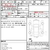 daihatsu tanto 2018 CFJ1745985 image 21