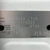 nissan dayz 2021 -NISSAN--DAYZ 5AA-B44W--B44W-0116823---NISSAN--DAYZ 5AA-B44W--B44W-0116823- image 10