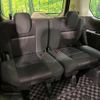 nissan serena 2018 CFJ1727646 image 11