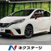 nissan note 2019 -NISSAN--Note DAA-HE12--HE12-236274---NISSAN--Note DAA-HE12--HE12-236274- image 1