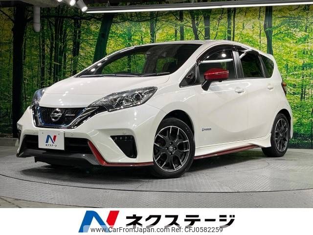 nissan note 2019 -NISSAN--Note DAA-HE12--HE12-236274---NISSAN--Note DAA-HE12--HE12-236274- image 1