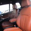bmw x7 2024 CFJ1629158 image 19