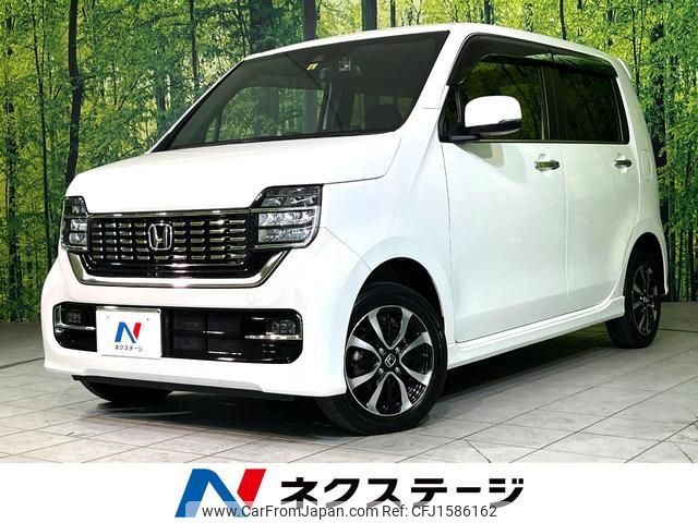 honda n-wgn 2020 CFJ1586162 image 1