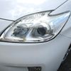 toyota prius 2014 CFJ1643209 image 9