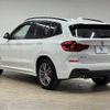 bmw x3 2020 -BMW--BMW X3 3DA-UZ20--WBAUZ36070N041208---BMW--BMW X3 3DA-UZ20--WBAUZ36070N041208- image 17