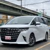 toyota alphard 2023 quick_quick_AGH40W_AGH40-0012462 image 1