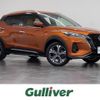 nissan kix 2020 CFJ1795167 image 1