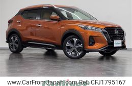 nissan kix 2020 CFJ1795167