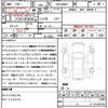 toyota roomy 2021 CFJ1771398 image 21