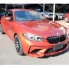 bmw m2 2019 -BMW--BMW M2 CBA-2U30--WBS2U720707E85047---BMW--BMW M2 CBA-2U30--WBS2U720707E85047- image 6