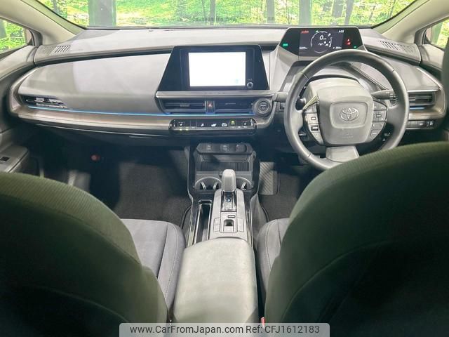 toyota prius 2023 CFJ1612183 image 2