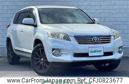 toyota vanguard 2013 -TOYOTA--Vanguard DBA-ACA38W--ACA38-5249322---TOYOTA--Vanguard DBA-ACA38W--ACA38-5249322-