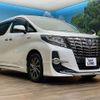 toyota alphard 2018 -TOYOTA--Alphard DAA-AYH30W--AYH30-0056387---TOYOTA--Alphard DAA-AYH30W--AYH30-0056387- image 17