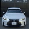 lexus is 2024 -LEXUS--Lexus IS 6AA-AVE30--AVE30-5100626---LEXUS--Lexus IS 6AA-AVE30--AVE30-5100626- image 2