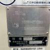 hino ranger 2014 -HINO--Hino Ranger TKG-GD7JEAA--GD7JEA-10065---HINO--Hino Ranger TKG-GD7JEAA--GD7JEA-10065- image 13