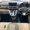daihatsu cast 2016 -DAIHATSU--Cast LA250S-0065136---DAIHATSU--Cast LA250S-0065136- image 4